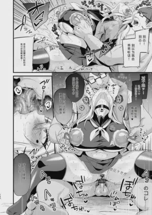 第364页图