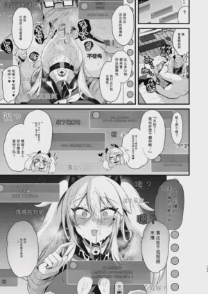 第367页图