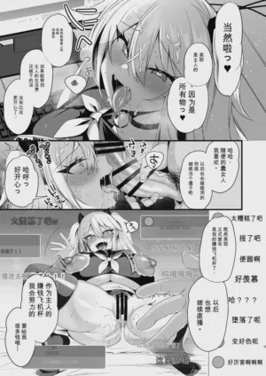第369页图