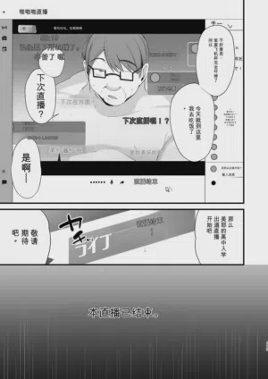 第379页图