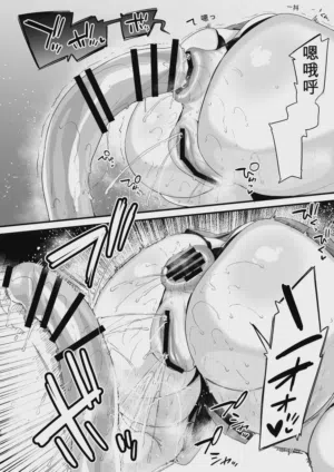 第406页图