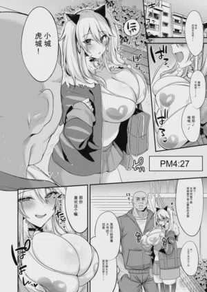 第41页图