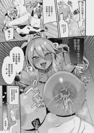 第415页图