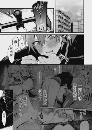 第416页图
