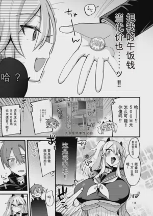 第420页图