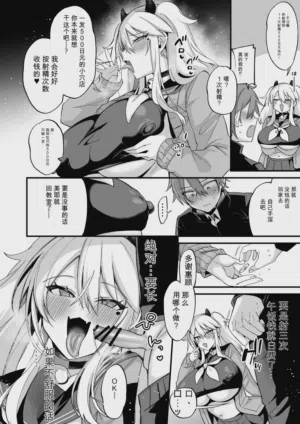 第421页图