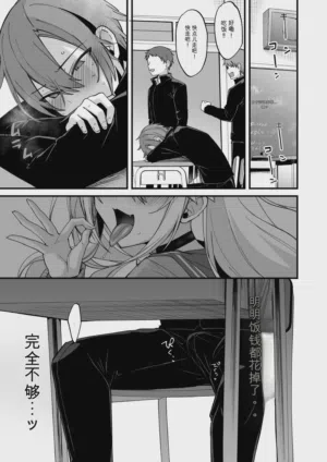 第426页图