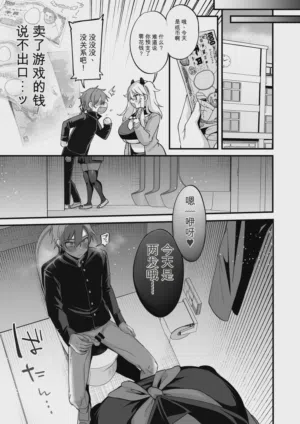 第428页图