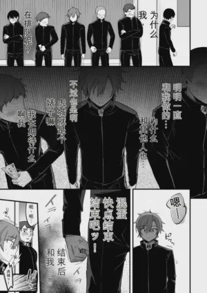 第434页图