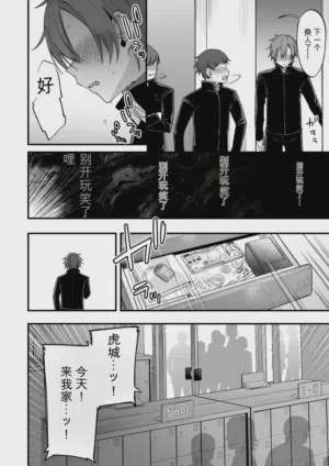 第437页图
