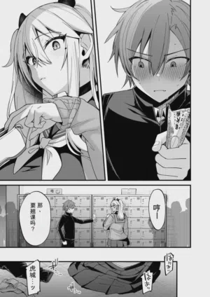 第438页图
