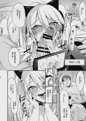 第45页图