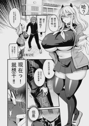 第460页图