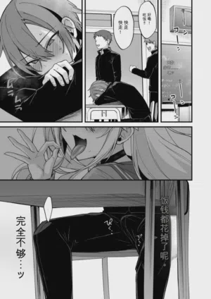 第467页图