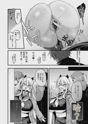 第474页图