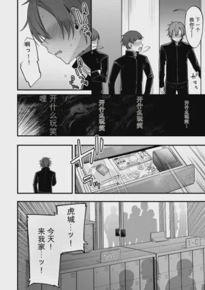 第478页图