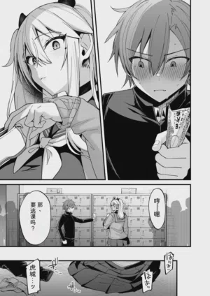 第479页图