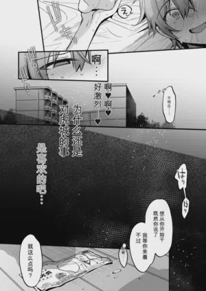 第496页图