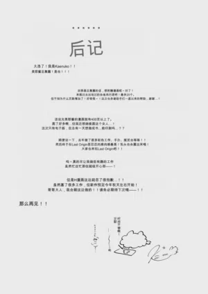 第498页图