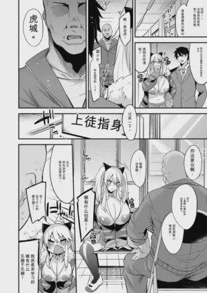 第71页图