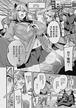 第84页图