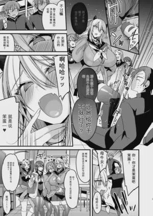 第85页图