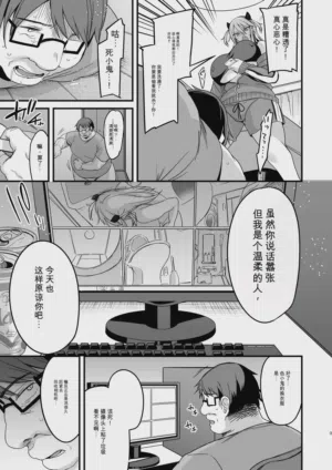 第89页图