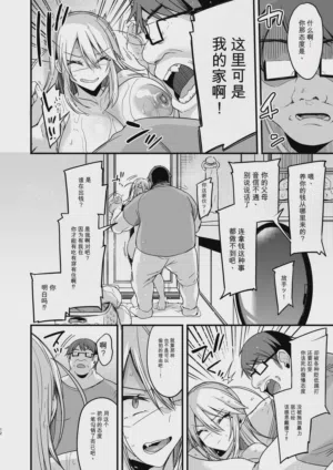 第92页图