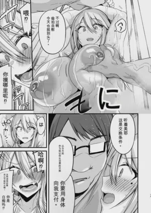 第93页图