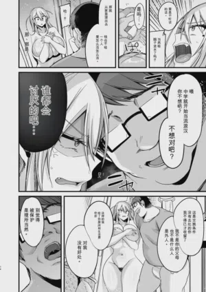 第94页图