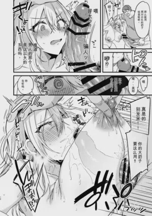 第98页图