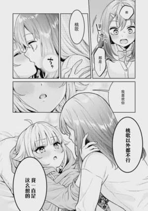 第13页图