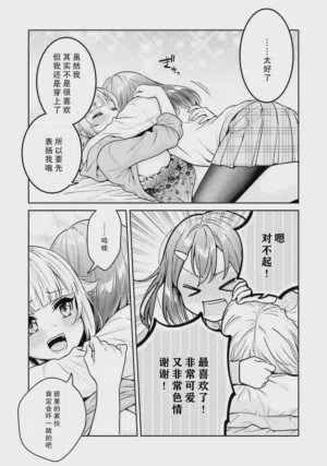 第14页图