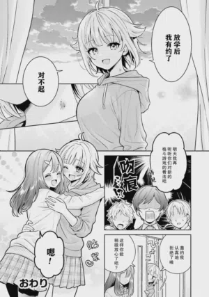 第19页图