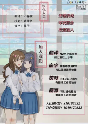 第21页图