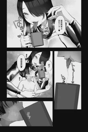 第26页图
