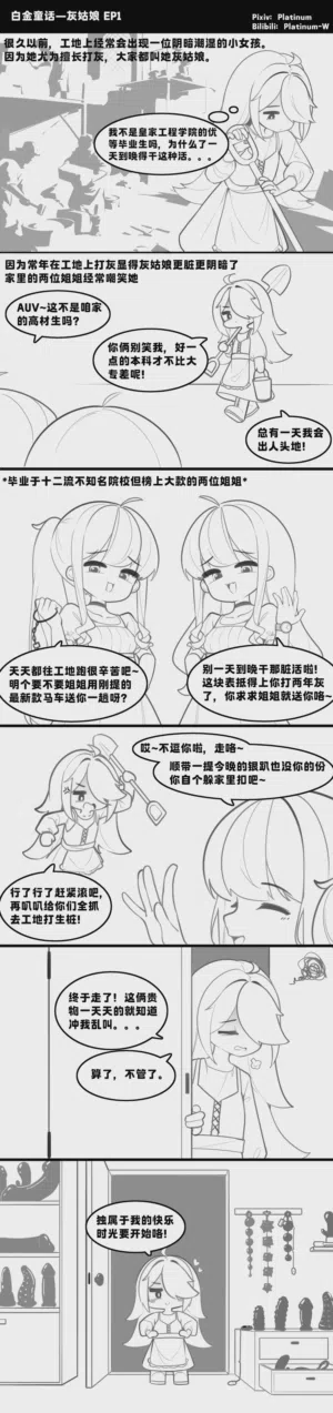 第12页图
