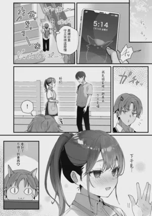 第31頁圖