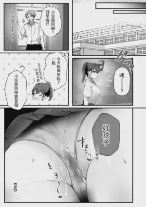 第32頁圖