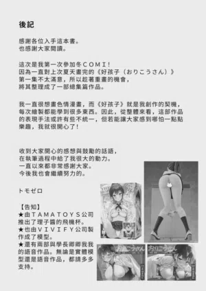 第39頁圖