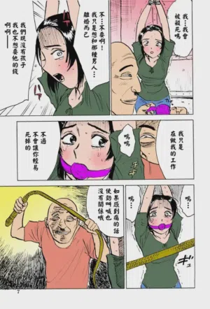 第10頁圖