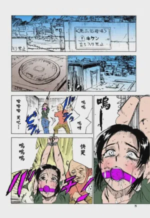 第11頁圖
