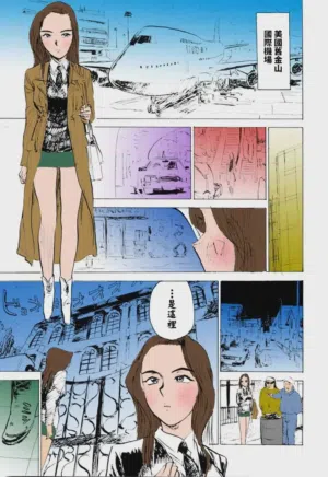 第124頁圖