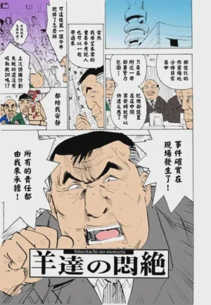 第136頁圖