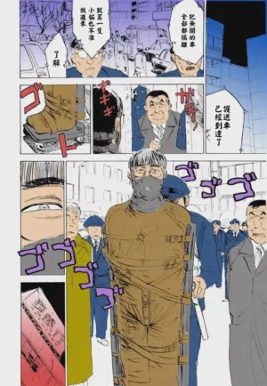 第137頁圖