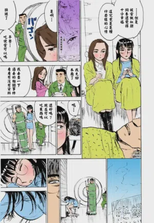 第142頁圖