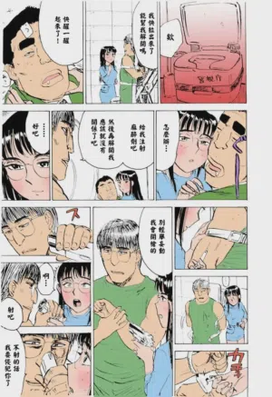 第144頁圖