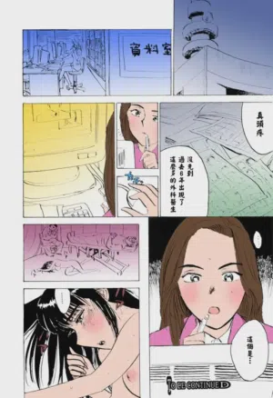 第151頁圖