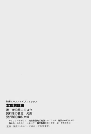 第154頁圖