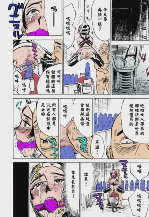 第21頁圖